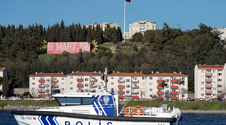 Şehit Polisin ismi verildi